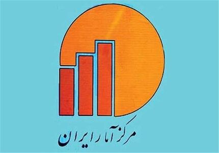 کاهش ۰.۴ درصدی بیکاران/ نرخ بیکاری ۹.۲ درصد شد
