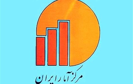 کاهش ۰.۴ درصدی بیکاران/ نرخ بیکاری ۹.۲ درصد شد