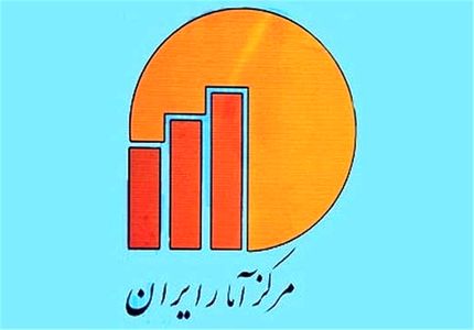 کاهش ۰.۴ درصدی بیکاران/ نرخ بیکاری ۹.۲ درصد شد