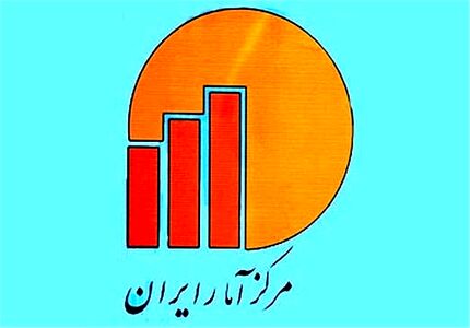 کاهش ۰.۴ درصدی بیکاران/ نرخ بیکاری ۹.۲ درصد شد