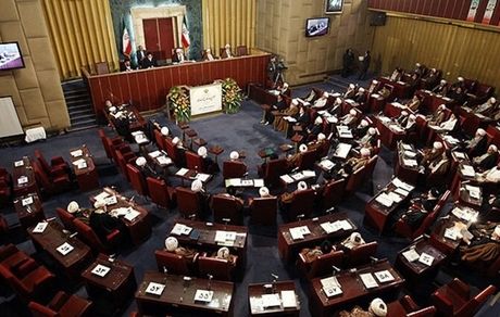 زمان برگزاری انتخابات هیات رئیسه مجلس خبرگان مشخص شد