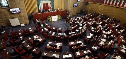 زمان برگزاری انتخابات هیات رئیسه مجلس خبرگان مشخص شد