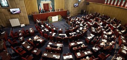 زمان برگزاری انتخابات هیات رئیسه مجلس خبرگان مشخص شد