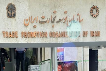 تصمیم جدید دولت برای رفع تعهد ارزی صادرکنندگان