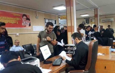 شرایط پرداخت وام به دانشجویان دانشگاه تهران اعلام شد
