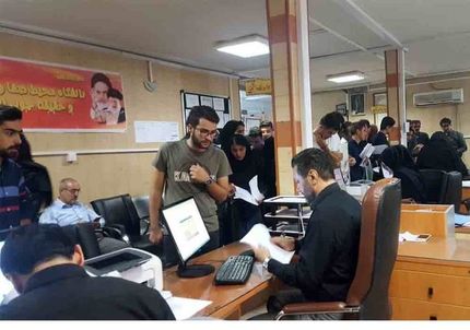 شرایط پرداخت وام به دانشجویان دانشگاه تهران اعلام شد
