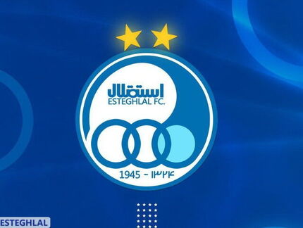 استقلال به تغییر محل بازی پرسپولیس و پیکان به ورزشگاه آزادی اعتراض کرد