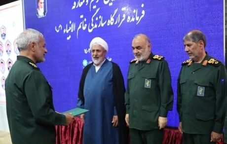 فرمانده قرارگاه سازندگی خاتم الانبیا معارفه شد
