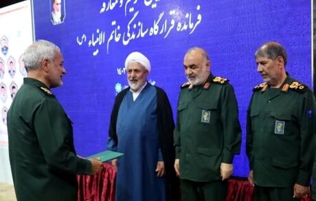 فرمانده قرارگاه سازندگی خاتم الانبیا معارفه شد