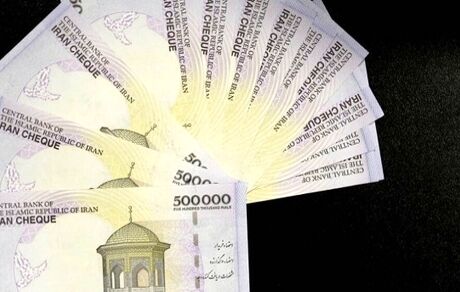افزایش ۲۰ درصدی حقوق کارمندان دولت در سال آینده