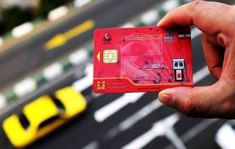 تغییر موجودی کارت سوخت جایگاهداران / نصف مطالبات ایرلاین‌ها وصول شد