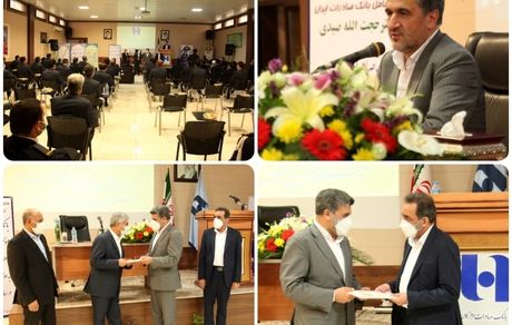 بانک صادرات ایران روی ریل سود عملیاتی/ پاسخ به مطالبات معیشتی مردم در اولویت