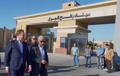 اسرائیل: گذرگاه رفع یکشنبه باز می‌شود