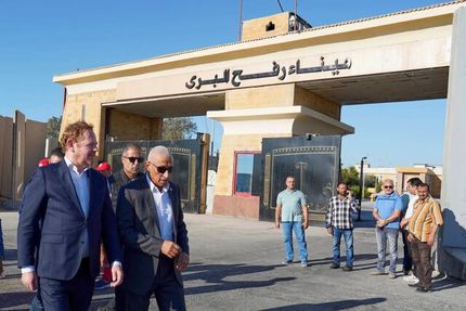 اسرائیل: گذرگاه رفع یکشنبه باز می‌شود