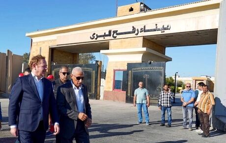 اسرائیل: گذرگاه رفع یکشنبه باز می‌شود