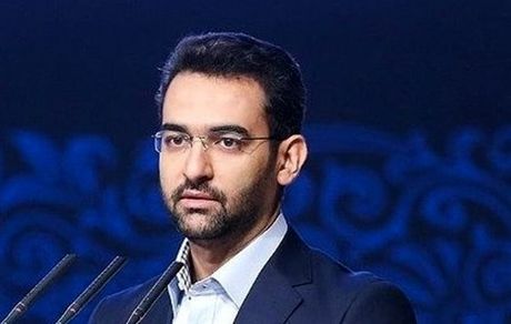 واکنش آذری جهرمی به ادعای حمله سایبری آمریکا به ایران: خواب دیدند خیره!