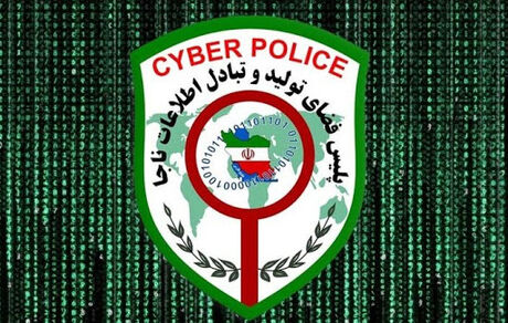 هشدار پلیس فتا درباره کلاهبرداری به بهانه جشن نیکوکاری