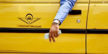 واریز سهمیه تخصیصی سوخت بهمن ماه خودروهای حمل و نقل عمومی تا 4 اسفند