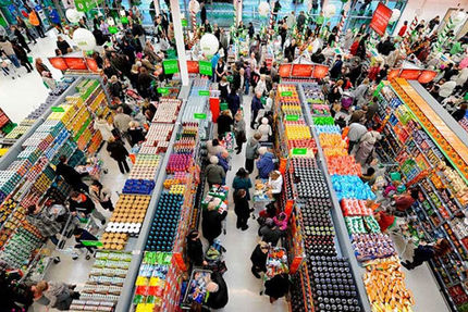 اعطای کارت اعتباری خرید کالا تا ۵ میلیون تومان با سهام عدالت