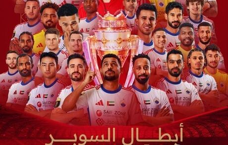سرمربی اسبق سپاهان، الشارجه را قهرمان کرد