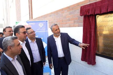قدردانی از عملکرد بانک مسکن در طرح نهضت ملی

