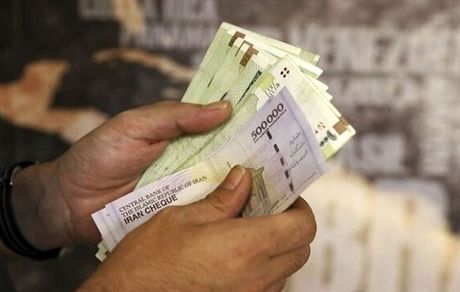 جزئیات اطلاع از دهک‌بندی خانواده‌ها در قالب دریافت یارانه‌ها