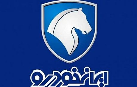 آخرین خبر از محصول جدید ایران‌خودرو