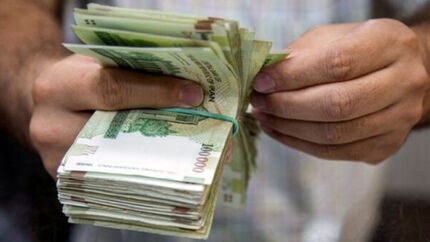 پاداش پایان خدمت کارکنان دستگاه‌های اجرایی تعیین شد