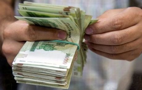 پاداش پایان خدمت کارکنان دستگاه‌های اجرایی تعیین شد