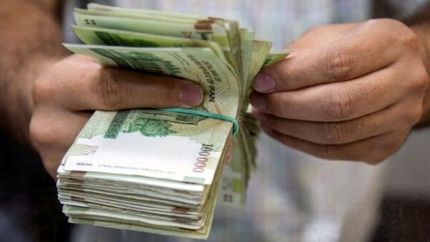 پاداش پایان خدمت کارکنان دستگاه‌های اجرایی تعیین شد