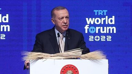 اردوغان: شبکه فارسی TRT راه اندازی خواهدشد