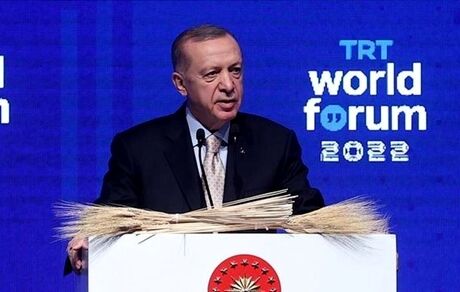 اردوغان: شبکه فارسی TRT راه اندازی خواهدشد