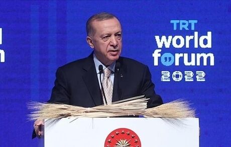 اردوغان: شبکه فارسی TRT راه اندازی خواهدشد