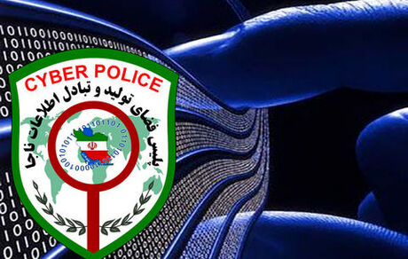 ۶ باند شرط بندی و قمار در کشور متلاشی شد