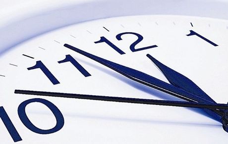 ساعات کاری ادارات استان هرمزگان تغییر کرد