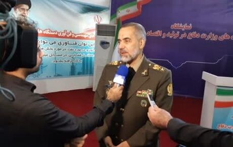 وزیر دفاع و پشتیبانی نیروهای مسلح: سرریز فناوری‌های وزارت دفاع را در اختیار بخش خصوصی و صنعتی قرار می‌دهیم