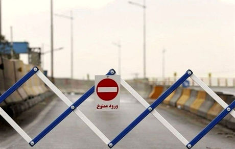 باز هم جاده چالوس و آزادراه شمال بسته شد