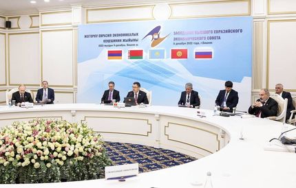 آغاز اجلاس اتحادیه اقتصادی اوراسیا در بیشکک با حضور پوتین