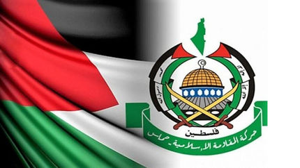 بیانیه حماس: دو گروگان آمریکایی را آزاد کردیم