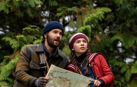 یک سریال جدید از شبکه تماشا پخش می‌شود