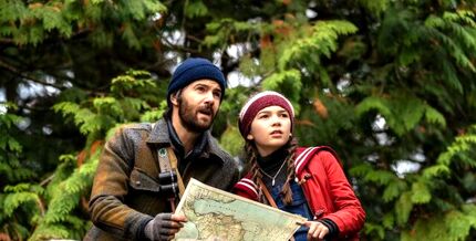 یک سریال جدید از شبکه تماشا پخش می‌شود