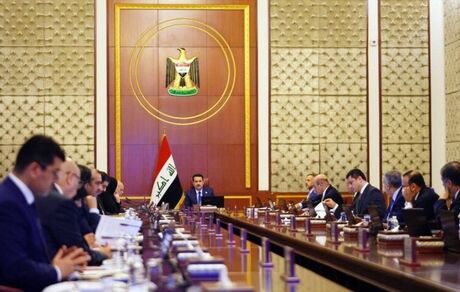 عراق روز اول محرم را تعطیل رسمی اعلام کرد