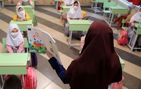 سقف اعمال مدرک تحصیلی فرهنگیان برداشته شد