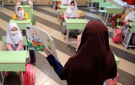 سقف اعمال مدرک تحصیلی فرهنگیان برداشته شد