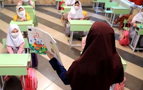 سقف اعمال مدرک تحصیلی فرهنگیان برداشته شد