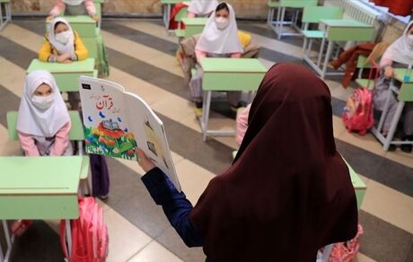 سقف اعمال مدرک تحصیلی فرهنگیان برداشته شد