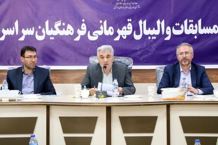 ارومیه میزبان مسابقات والیبال قهرمانی فرهنگیان کشور با حضور ۳۲ تیم