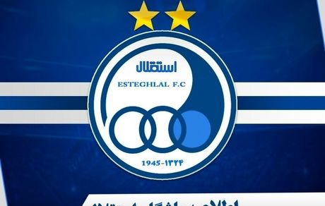  رسمی: مددی سرپرست استقلال شد 