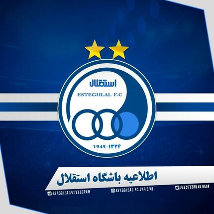  رسمی: مددی سرپرست استقلال شد 