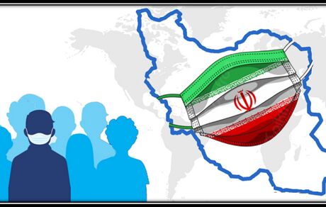 کدام استان‌ها بیشترین رعایت پروتکل‌های بهداشتی را دارند؟